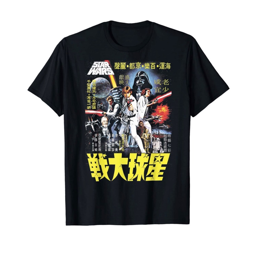 vintage star wars japan t